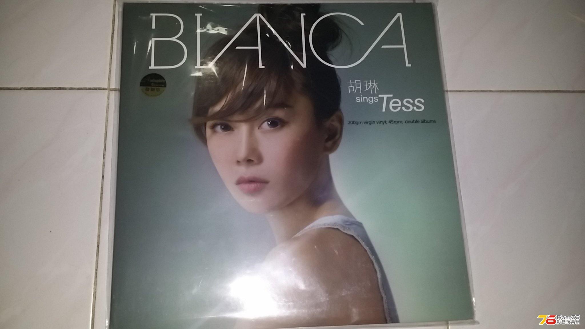 20130717_013654.jpg