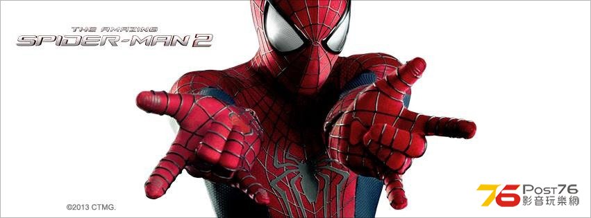amazingspiderman2_2.jpg