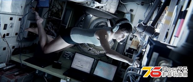gravity_2.jpg