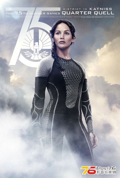 hungergames2_20.jpg