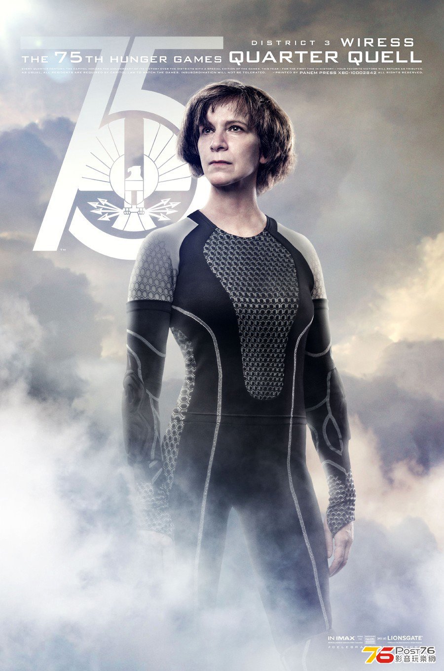 hungergames2_29.jpg