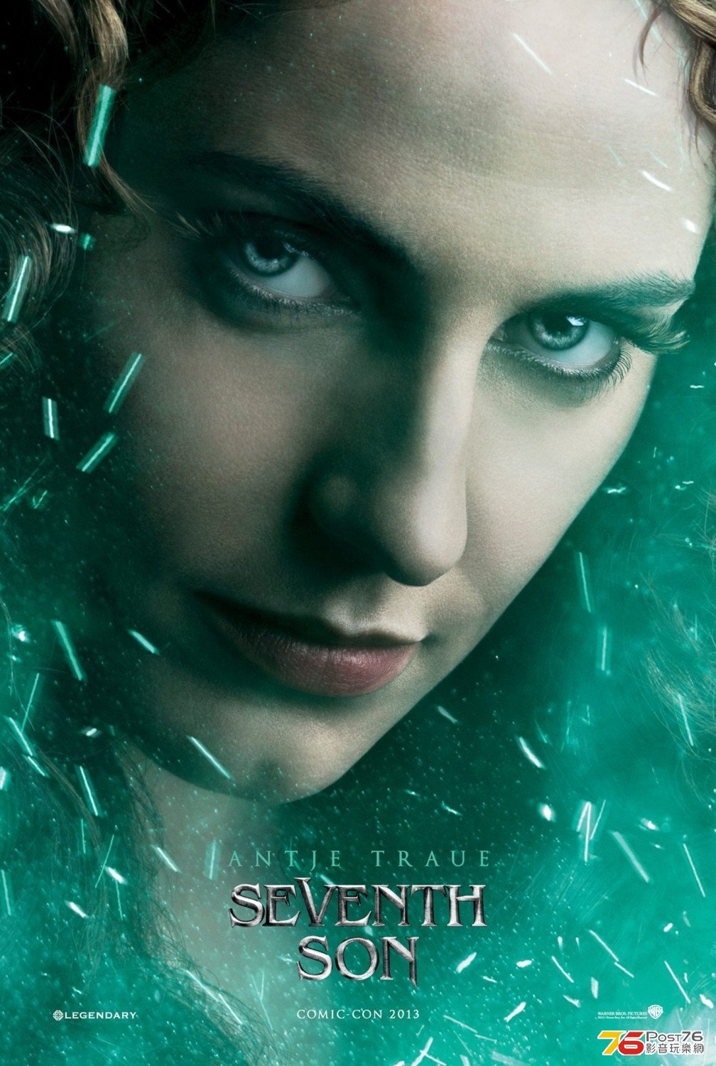 seventhson_5.jpg