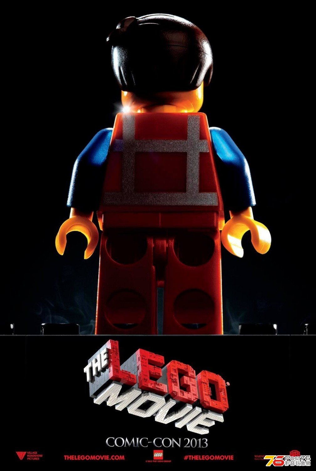 legothepieceofresistance_2.jpg