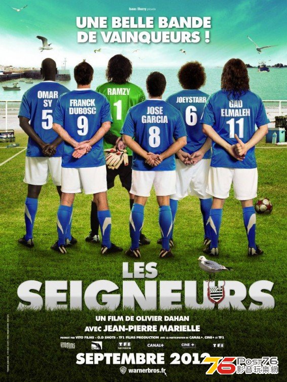 Les seigneurs 1.jpg