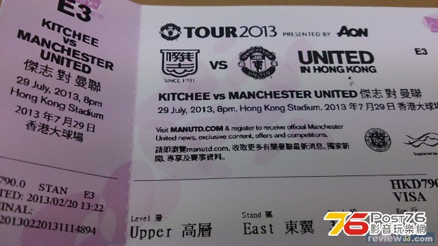 ticket