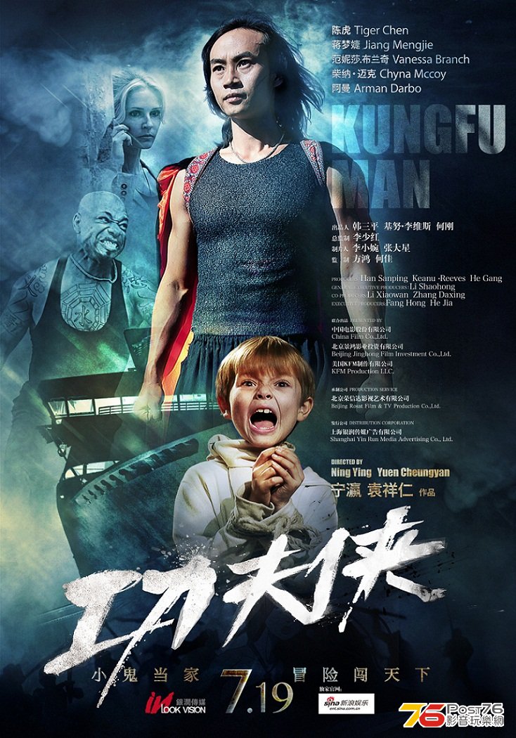 20130719.jpg