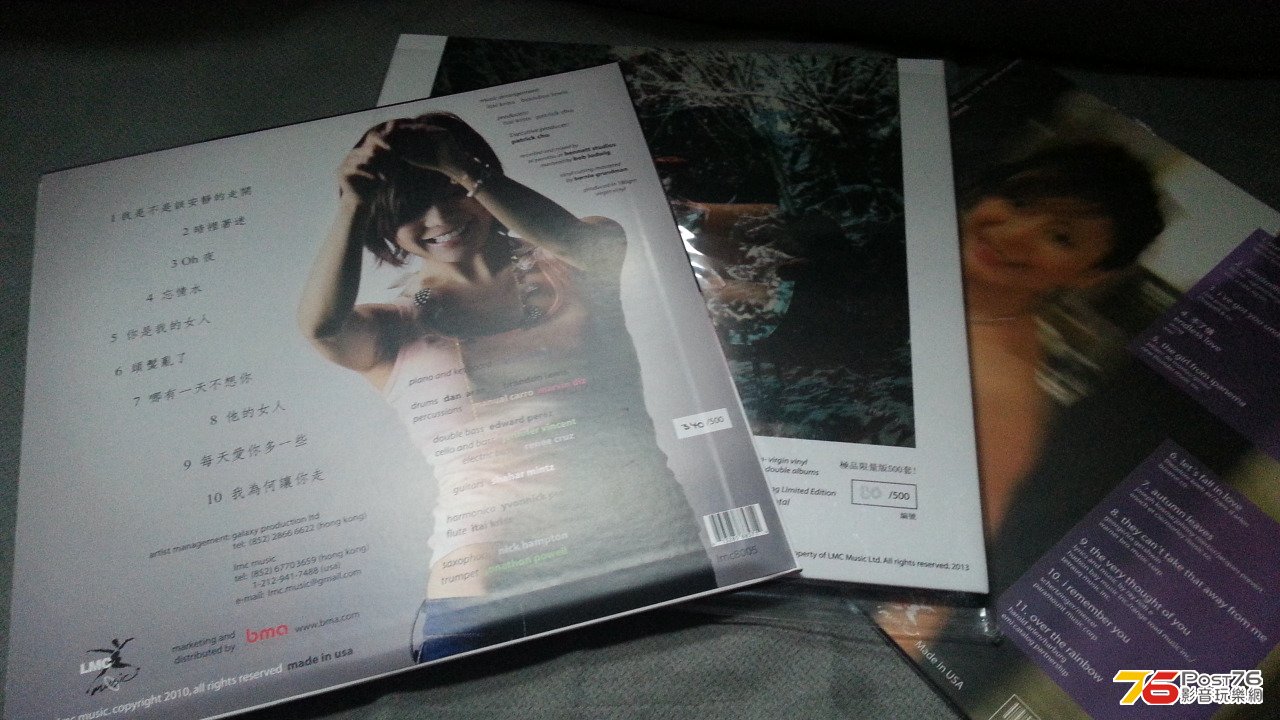 20130719_111440.jpg