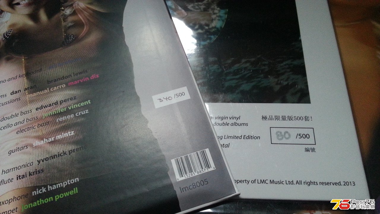 20130719_111446.jpg