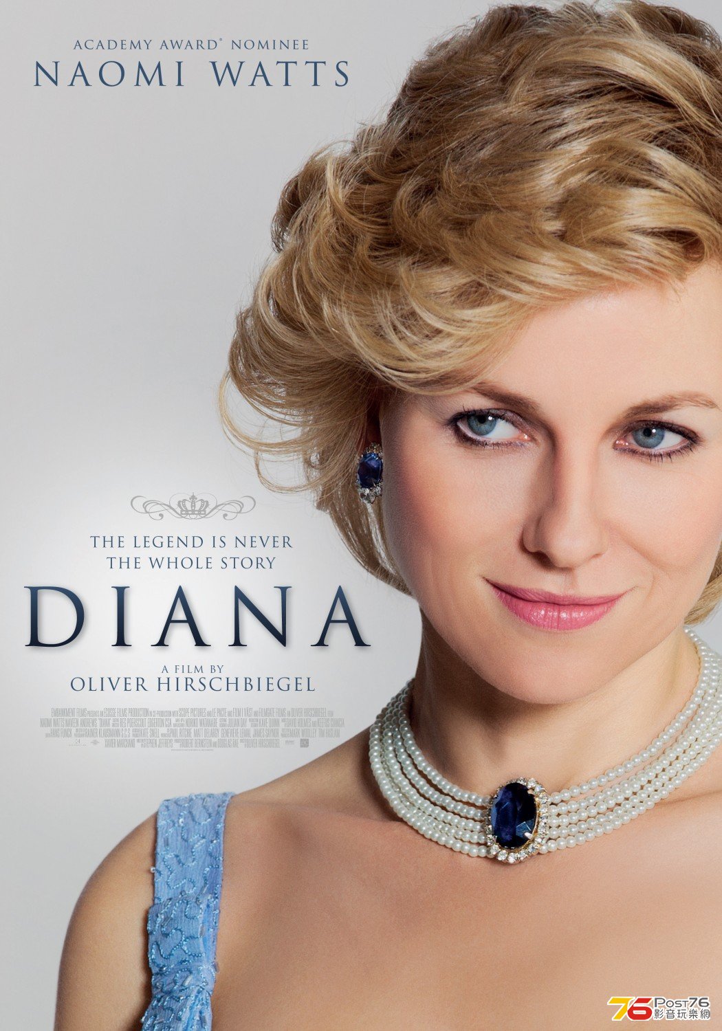 Diana 3.jpg