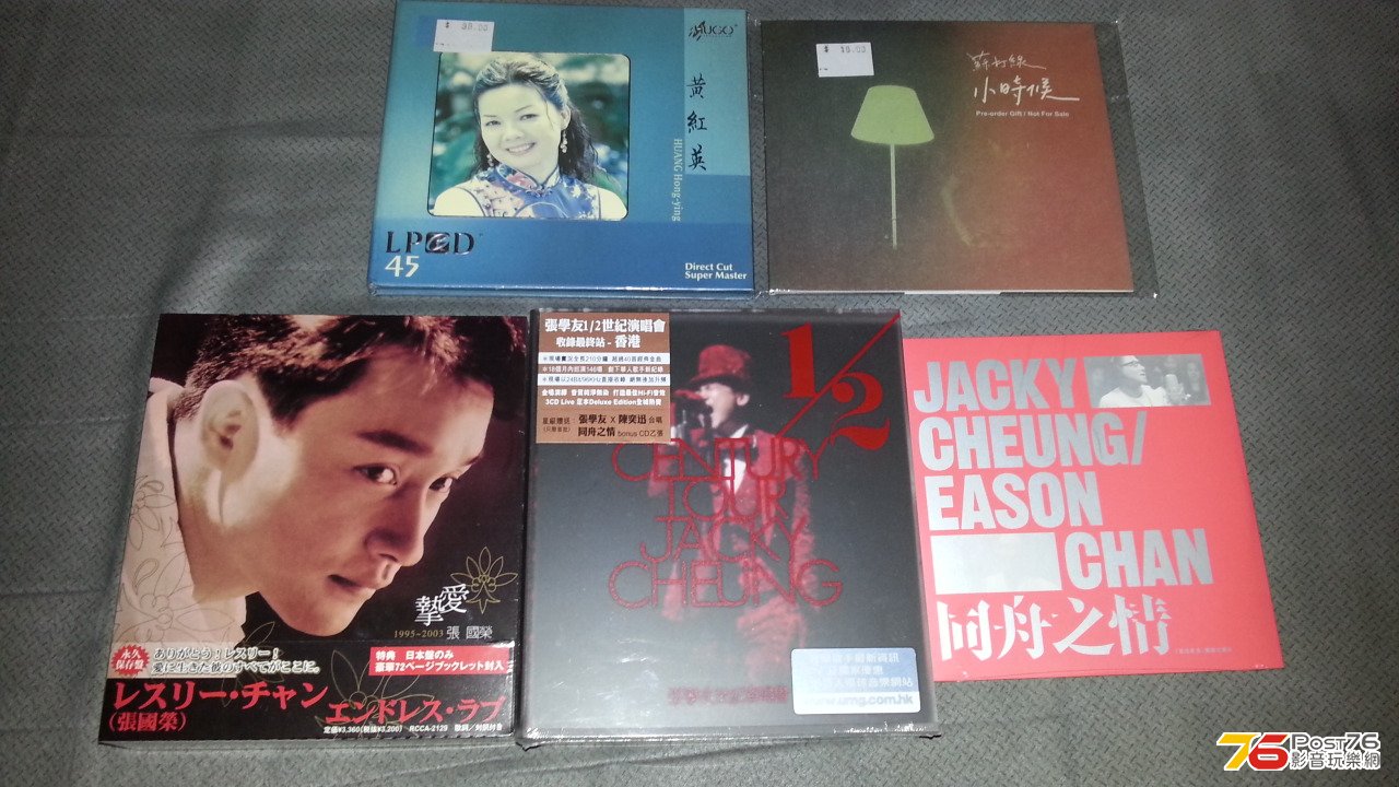 IMG-20130719-WA0034.jpg