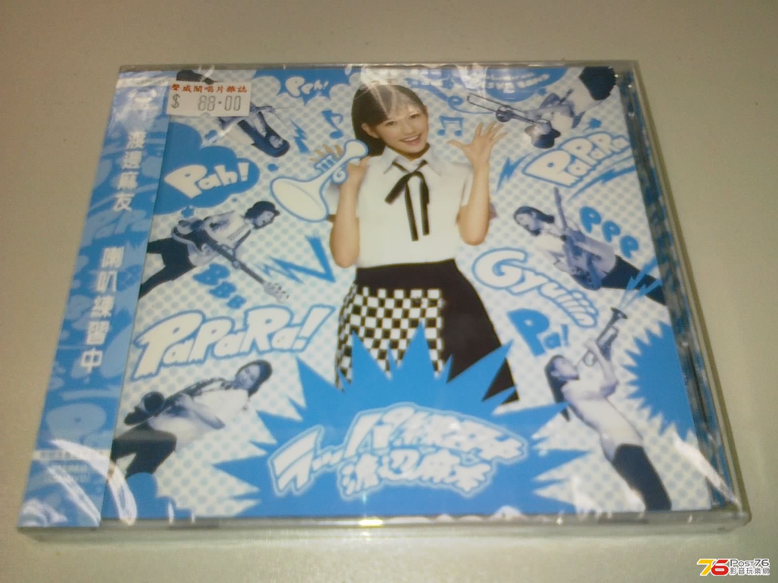 190720136711.jpg
