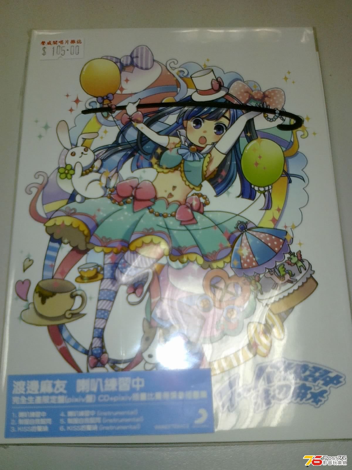 190720136710.jpg