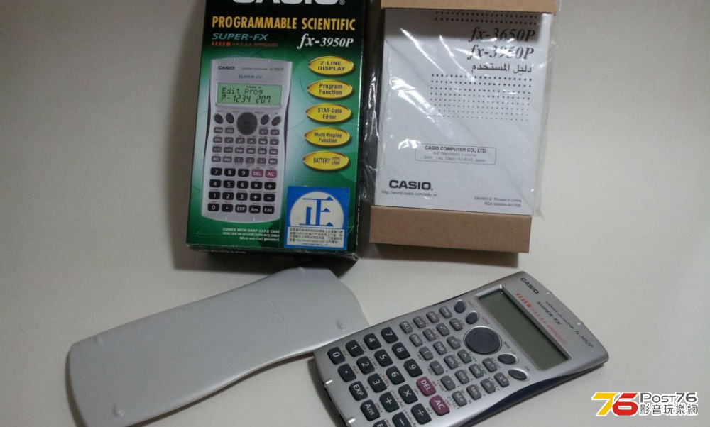 20130720_035609.jpg