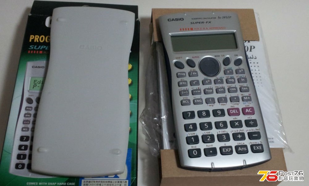 20130720_035802.jpg