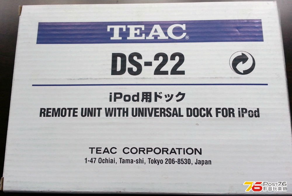 iPod%20Dock%20%E6%8F%92%E9%A0%AD%E6%8E%A5%E8%85%B3.jpg
