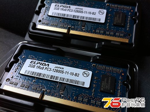 2gb ddr3 1600mhz ram