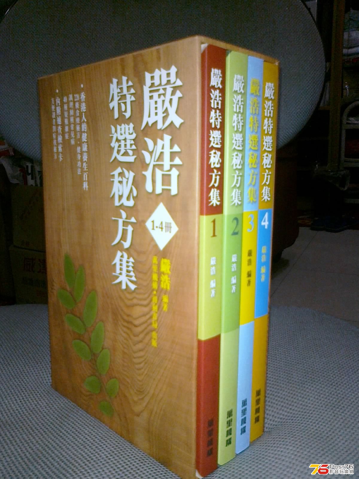 200720136730.jpg