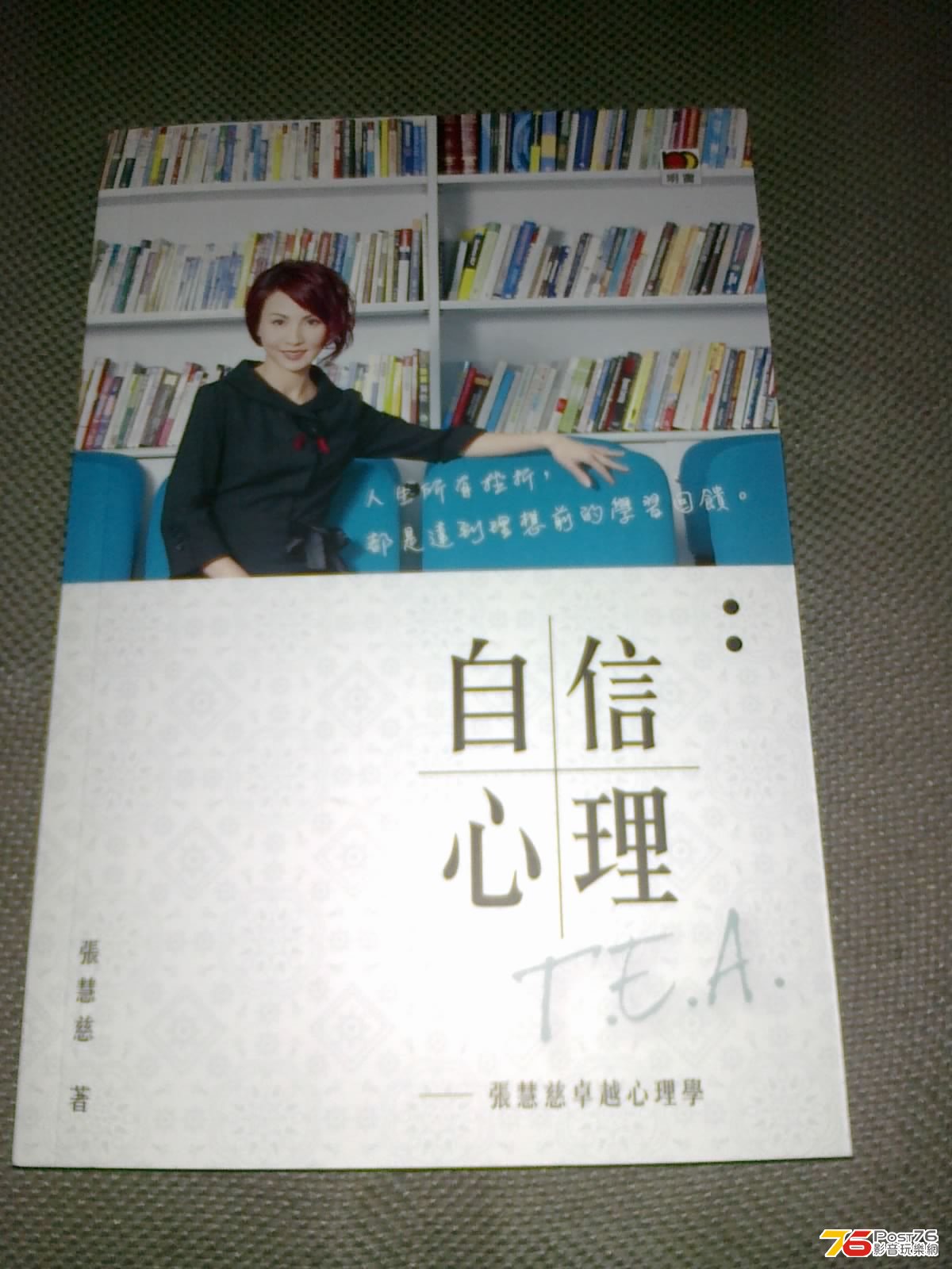 200720136731.jpg
