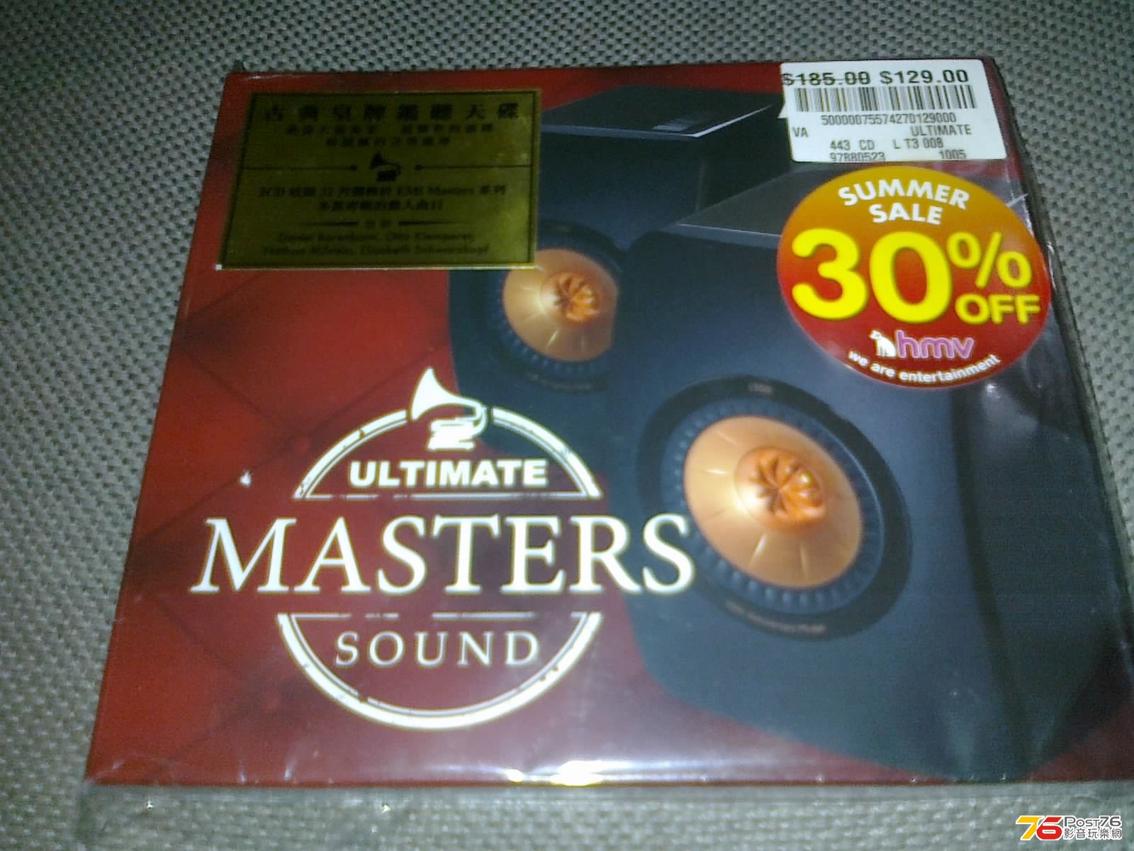 200720136715.jpg