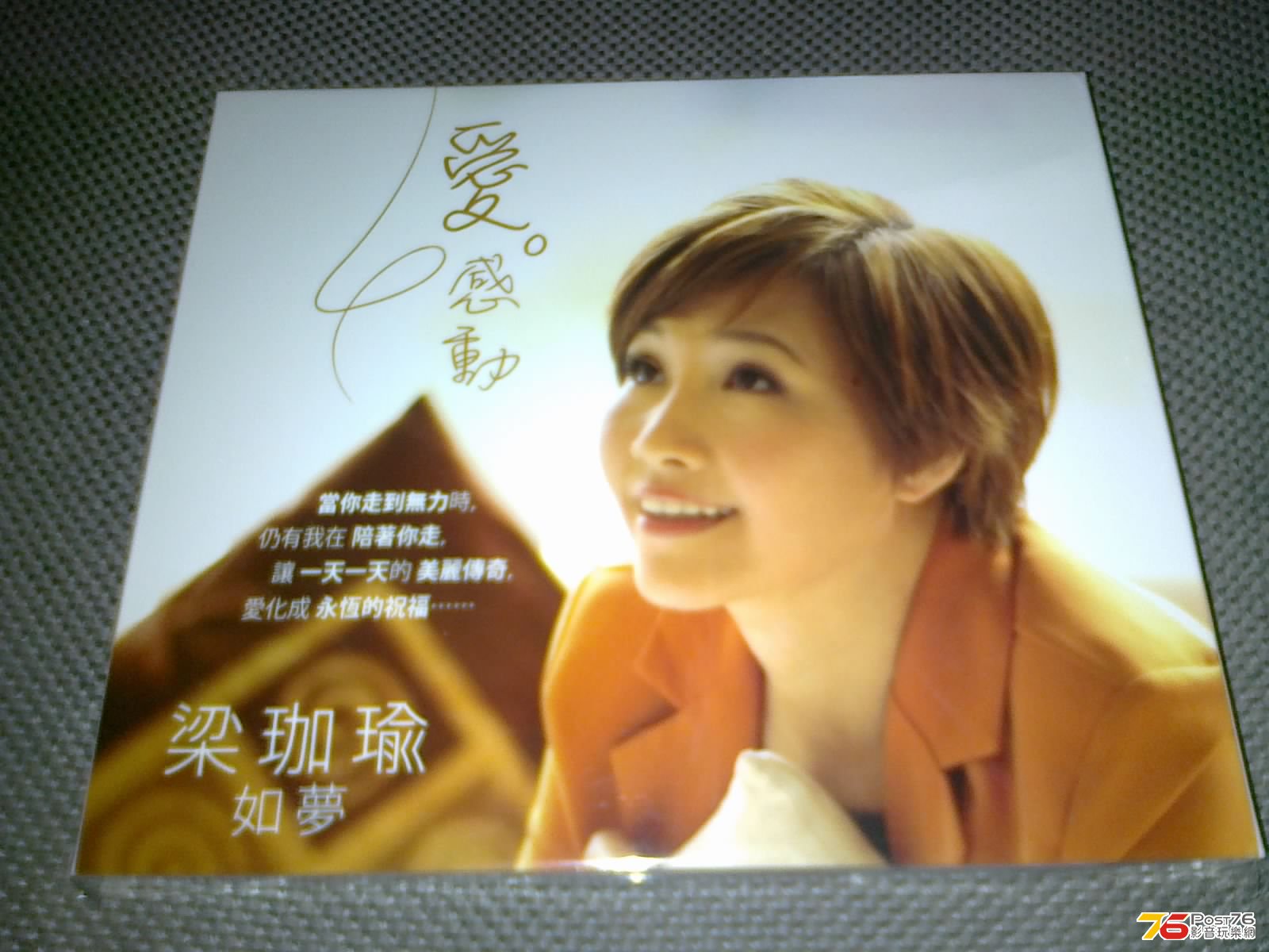 200720136722.jpg