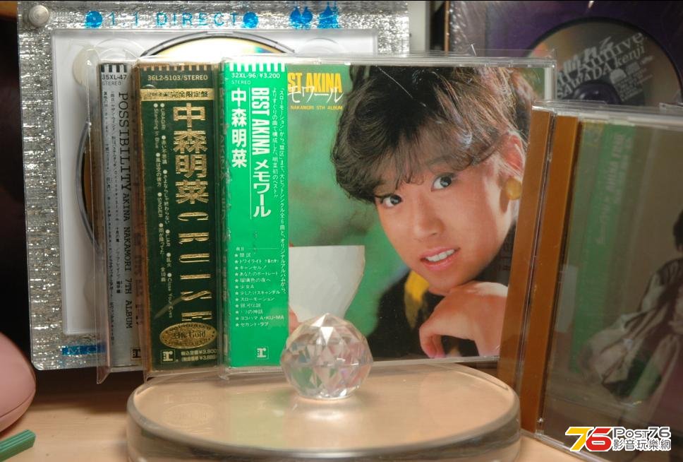360截图20130720232135109.jpg