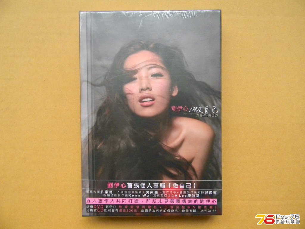 DSCN2258.JPG