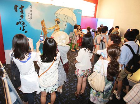 20130721-00000026-sph-000-1-view.jpg