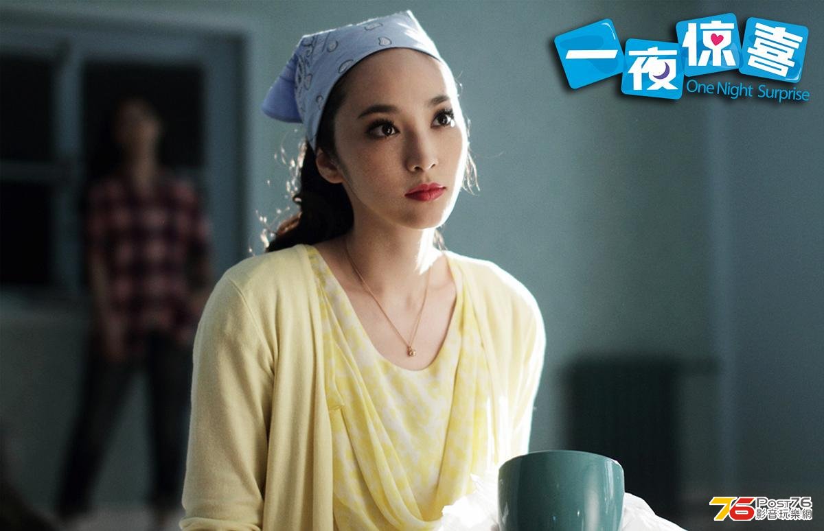 吴佩慈 15.jpg