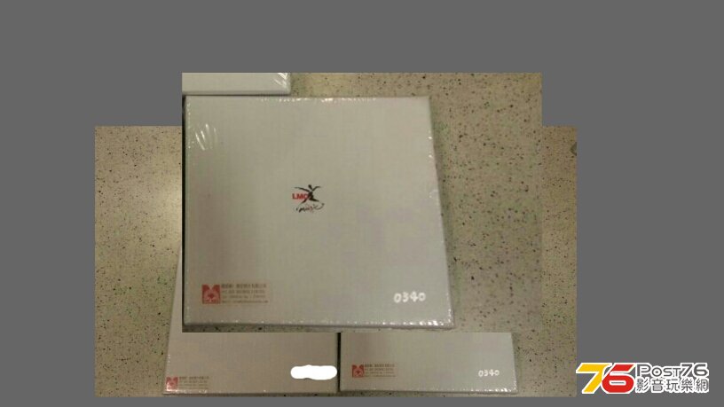 2013-07-21-23-07-21_deco.jpg