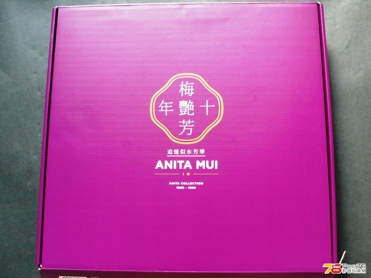 P1060733.JPG