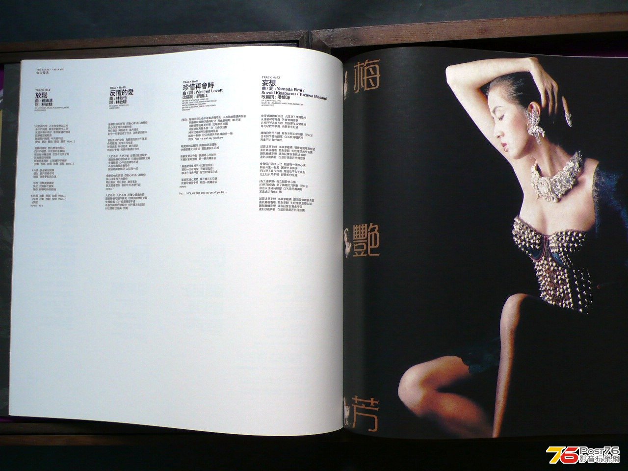 P1060746.JPG