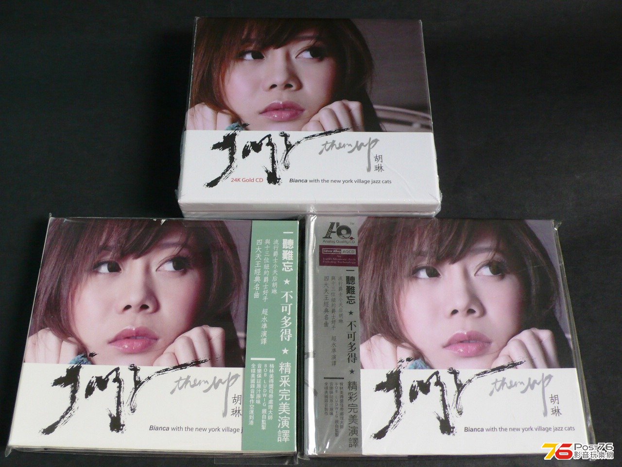 P1060725.JPG