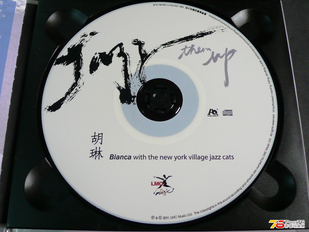 P1060440.JPG