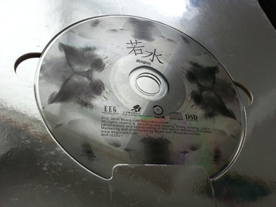 20130722_130225.jpg