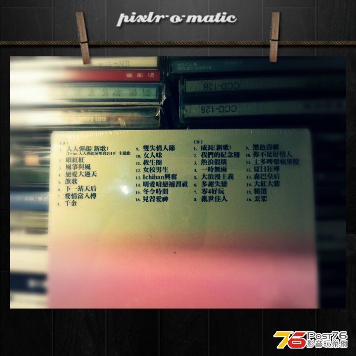 PicsArt_1374474583287.jpg