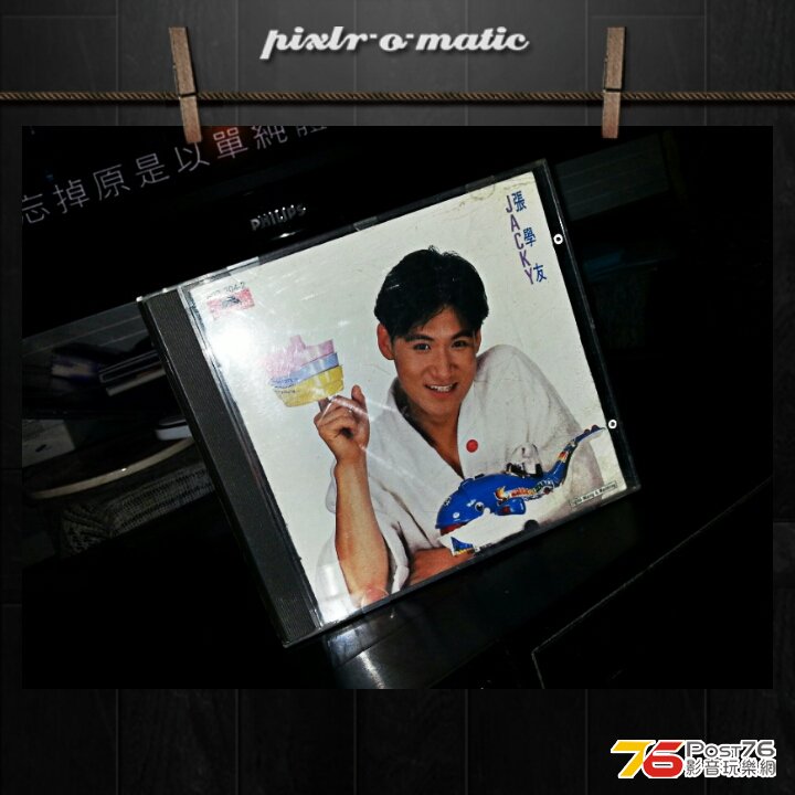 PicsArt_1374484892216.jpg