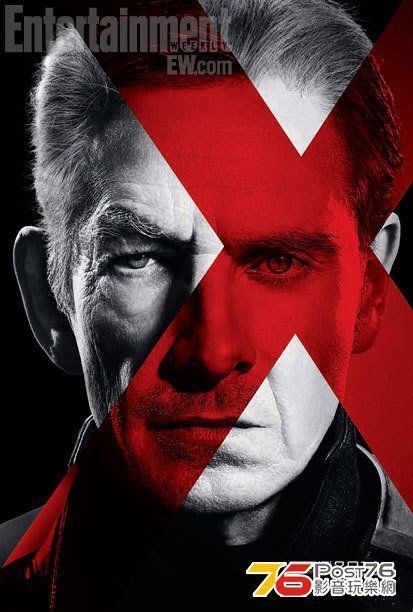 xmendaysoffuturepast_1.jpg