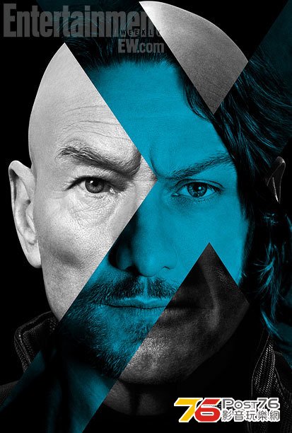 xmendaysoffuturepast_2.jpg