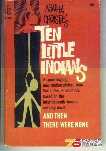 19391106.jpg