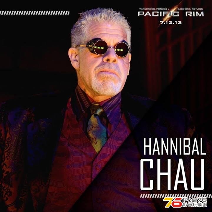 Hannibal chau.JPG