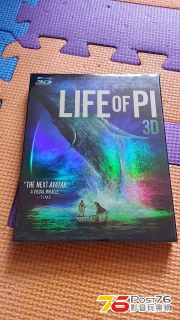 20130722_172617.jpg
