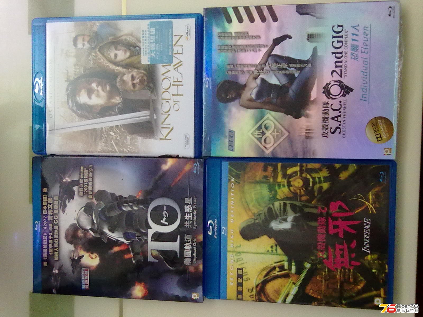 20130722666.jpg