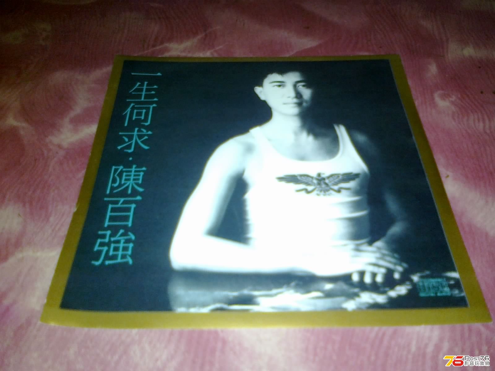 020320134029.jpg