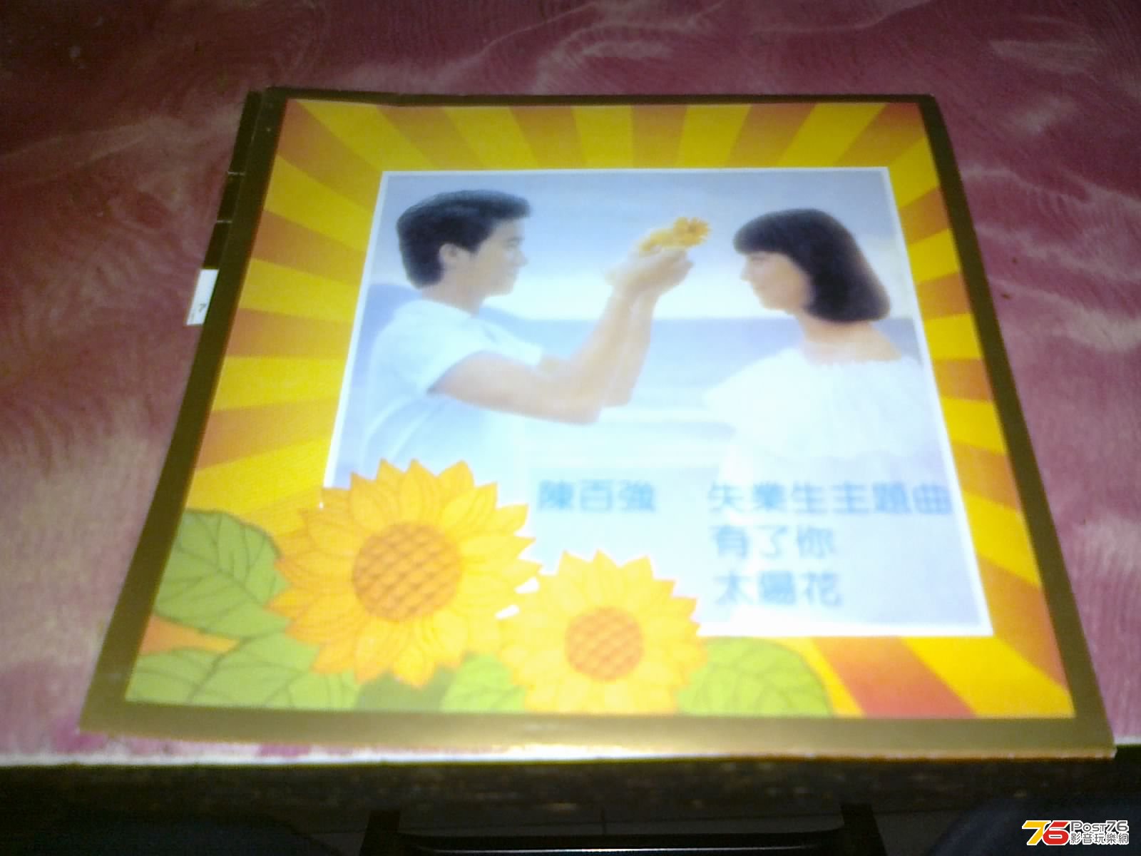 020320134035.jpg
