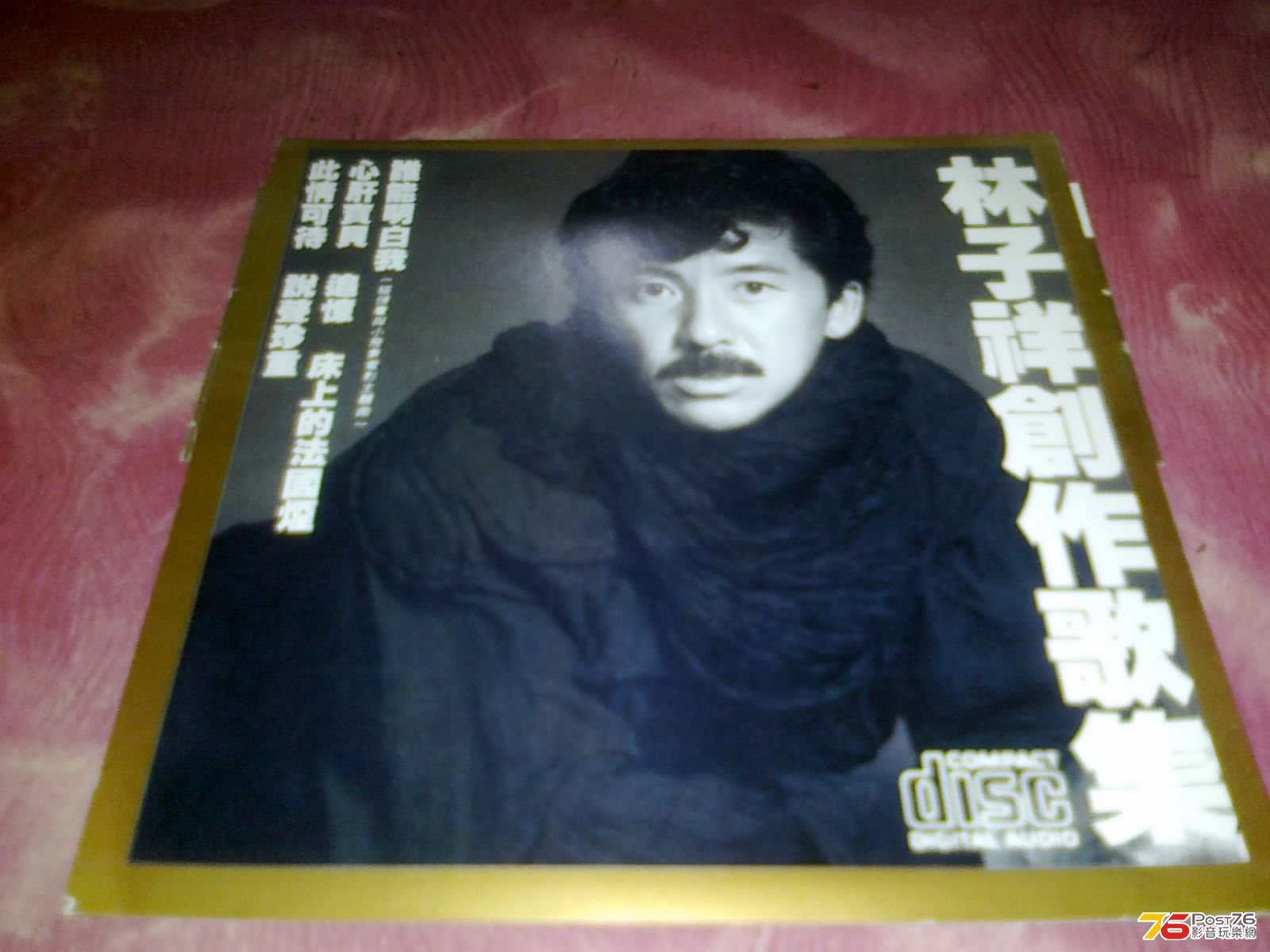 140320134829.jpg