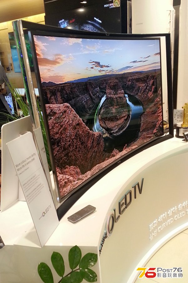 Samsung OLED