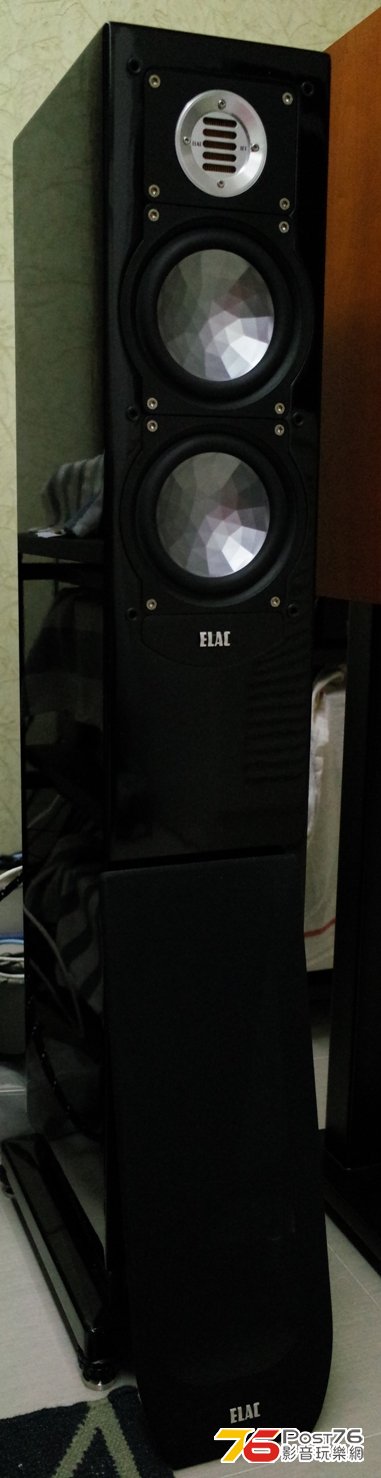 FS247 (right)