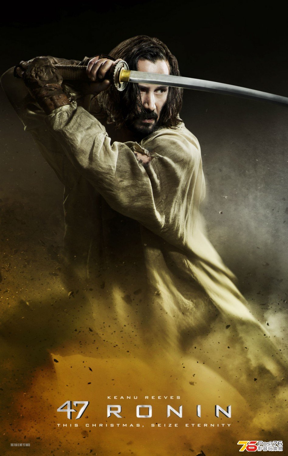47ronin_2.jpg