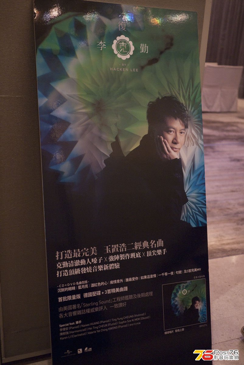 _1080165.jpg