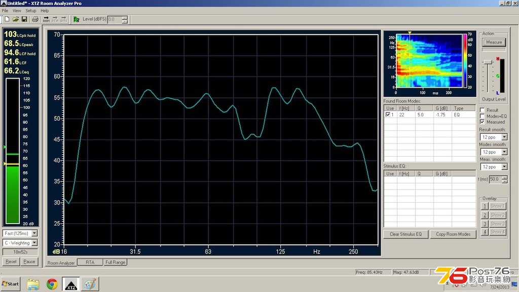 Sub XT32